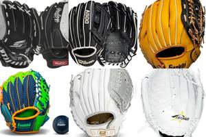 5 Best White Baseball Gloves