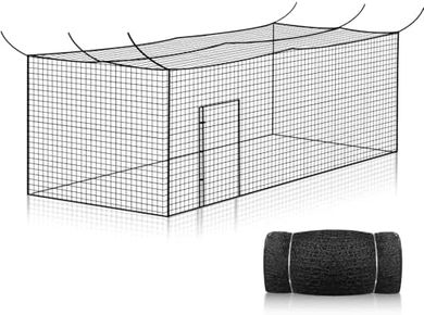 SHANTRA Baseball/Softball Batting Cage Net (55