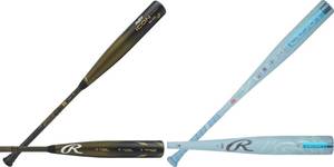 Rawlings Baseball Bat: Top 5 Models Reviewed