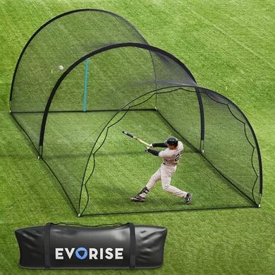 Portable Baseball/Softball Batting Cage with Net & Poles
